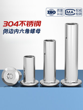 304���P�бƽ�^��߅�Ҿ߃����ǌ��i��ĸ���ӊA����ñMM3M4M5M6M8