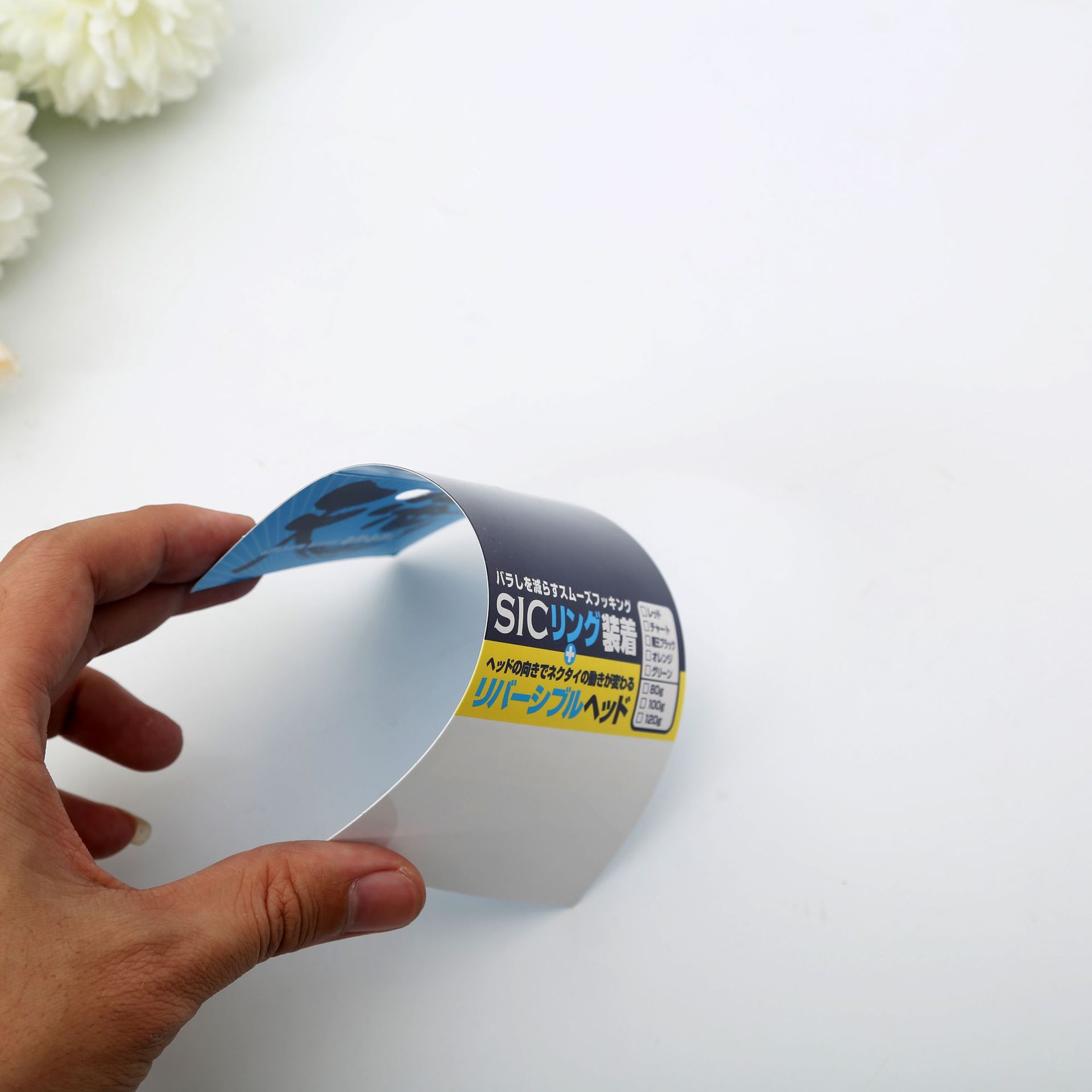 Card holder