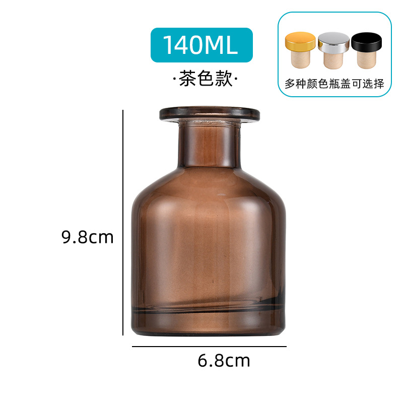 150ml 브라운(캡 제외);.