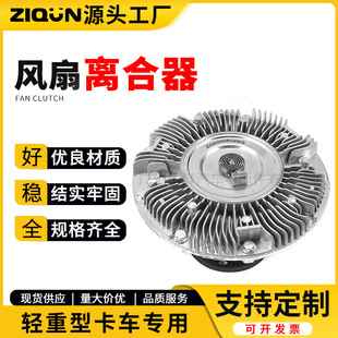 �F؛��܇ɢ������L���x�������p��܇��sϵ�y�����Һ������s��