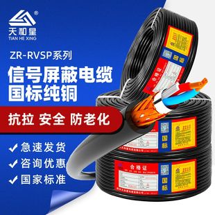 RVSP�p�g���ξ���̖�O�������|�o�׾�2 4 6 8 о485ͨӍ��̖��