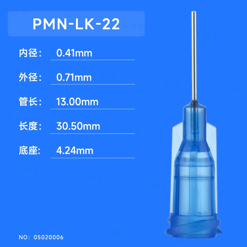 Синяя спиральная пластиковая стальная резиновая игла PMN-LK-22