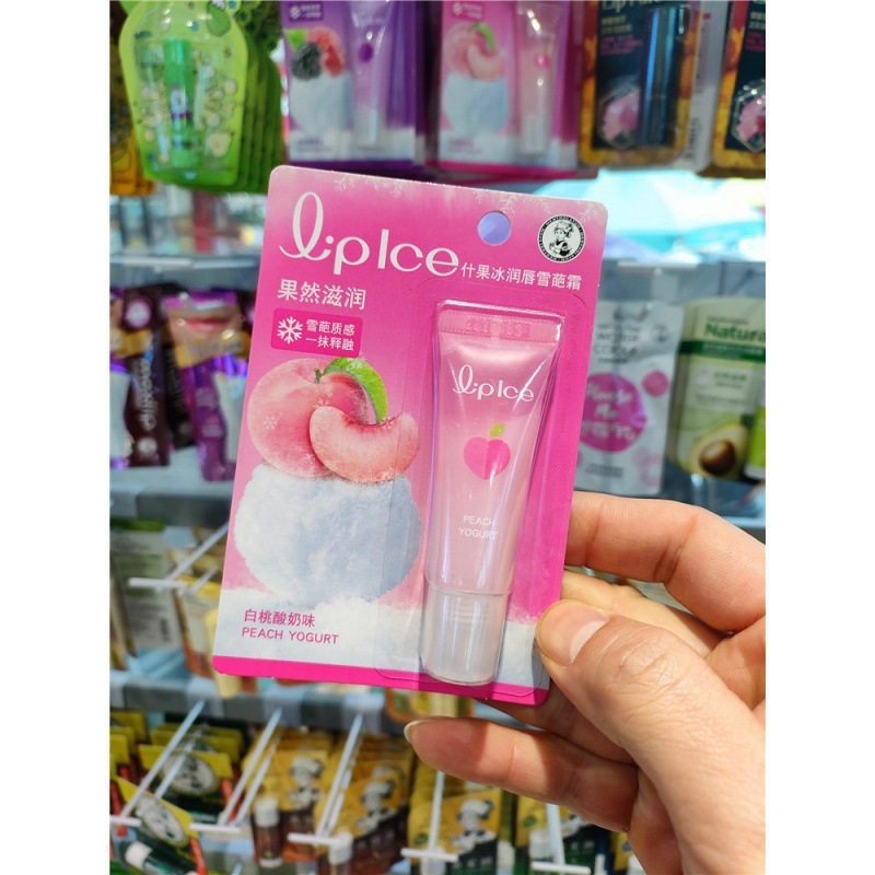 メンソレータム リップクリーム フルシリーズ ミントベリー レモンオレンジ リップ グレープハニー 子供用 メンズ バイタリティ|undefined