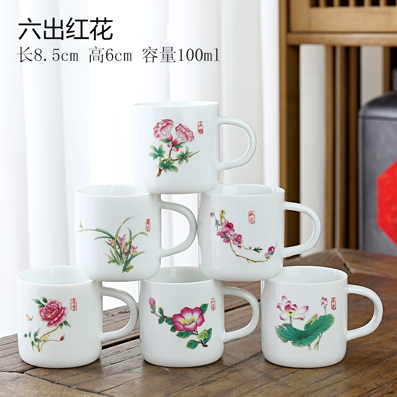 1VPK белая porcelain чашка чая керамическая для мастера чая, подождав, чтобы использовать резинку против ожогов, 6 установленных бокалов