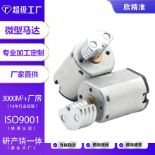 N20΢ֱ늙CR_xTișCӰĦ늙C