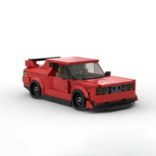 MOC��ľ�����ָ� 94842 ���� M3 e30 ����ģ�� ��ɫ�ܳ� ��������