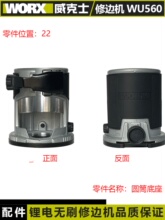 ����ʿWU560��߅�C����D�Ӷ��әC���_�P���w͸����PC����ĸ�ȊA