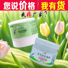 ֲ�����ħ�����x��޹���x����é���o���z�҃ȼ�������Ұ������l