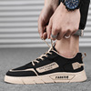 Summer breathable sneakers, cloth universal umbrella, sports casual footwear for leisure, Korean style