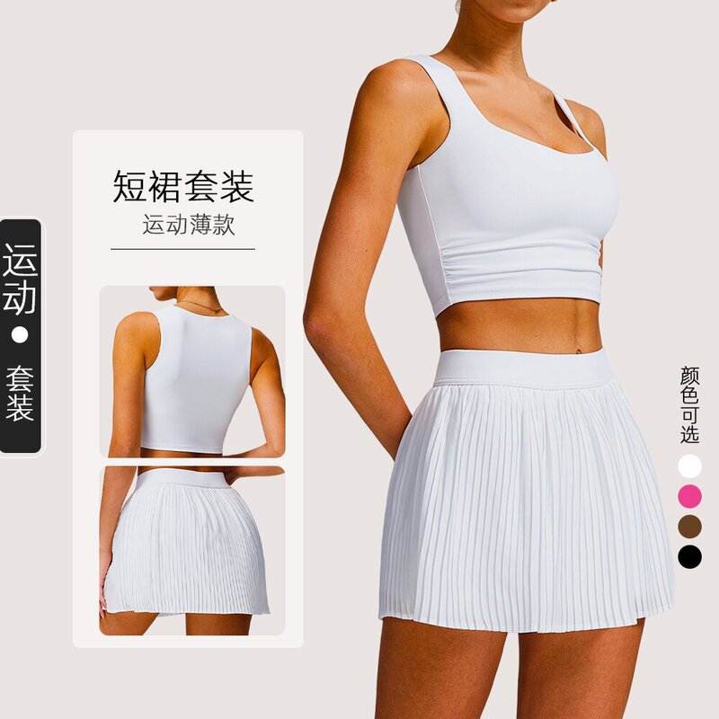 Clouds Breathable Outdoor Sports suit Women's Tight-Fit Beautiful Back Yoga suit Hip Covering and Waist Tight Fitness Clothes
