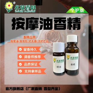 �V������ ��Ħ���㾫 �S�ҵ̓rֱ�N��޹���ͳ־��������w���o��˪