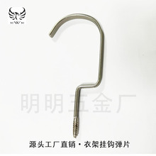 ���P�S�͒��h���� ���hS�͒��h�¼ܒ��h���S���h�·�������l