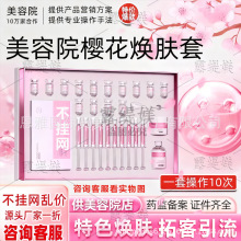 荟wd΢΢˪aˮzԺؿĿ