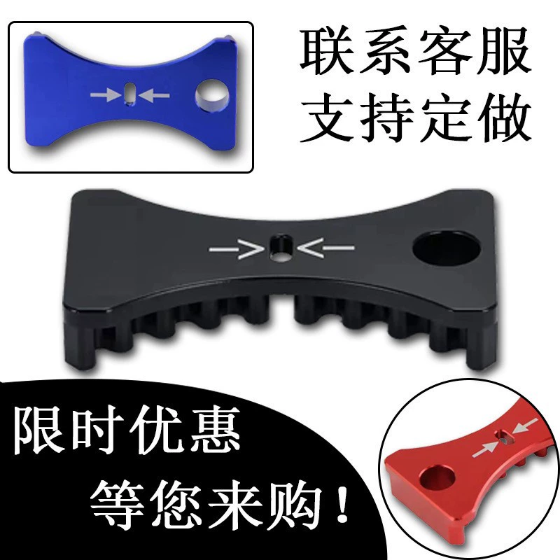 Трансграничная автомобильная модификация и ремонт фитингов кулачковый замок алюминиевого сплава окислительное устройство для Honda Accord B серии