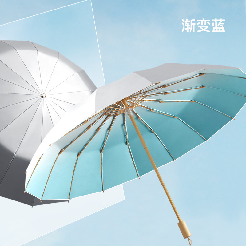 Fino 16本骨カラーグルーサン傘 レディース 紫外線防止折りたたみ傘 大型ダブル晴雨兼用日傘|undefined