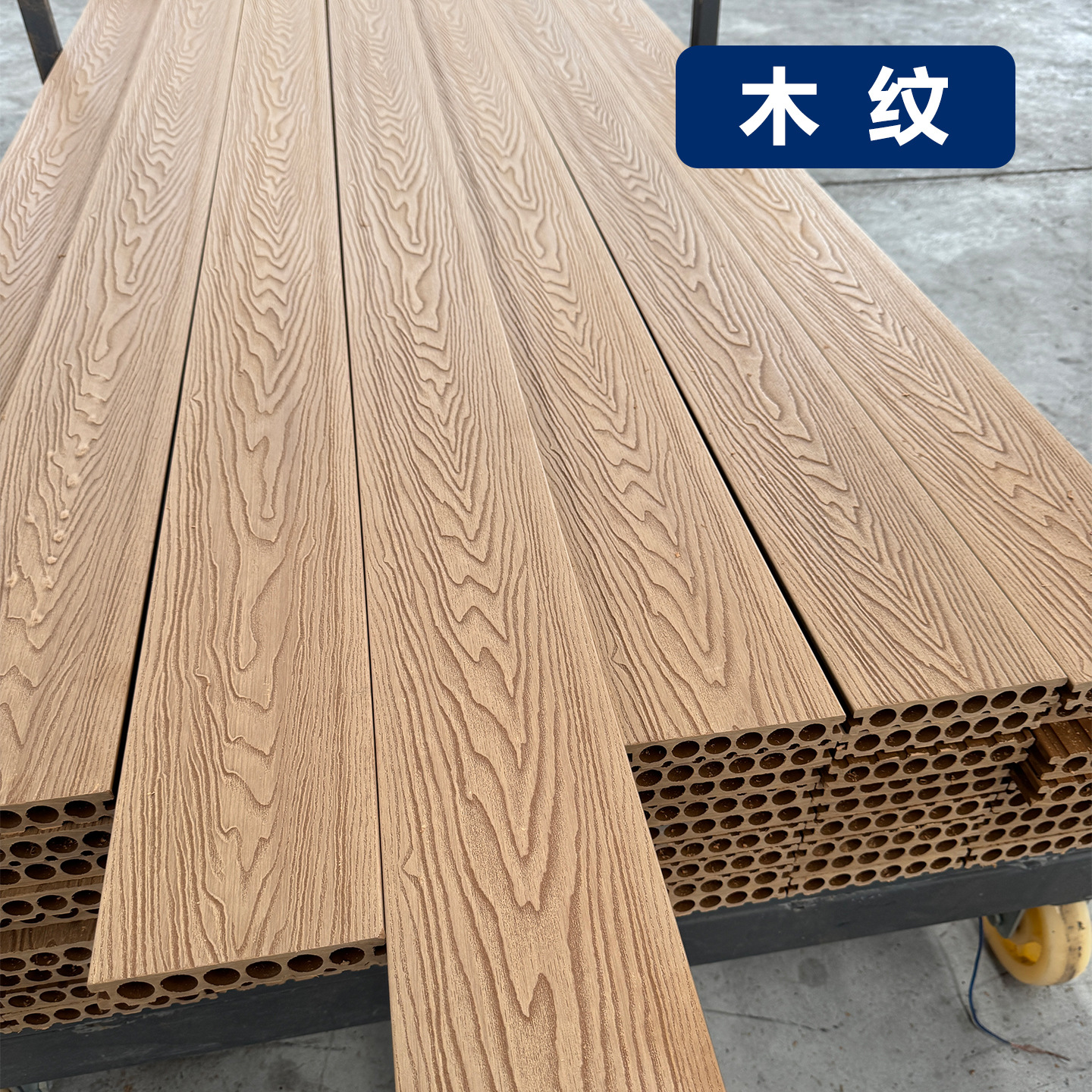 Piso de Madera Plástica Coextruida para Exterior Impermeable y Antideslizante para Patio y Terraza