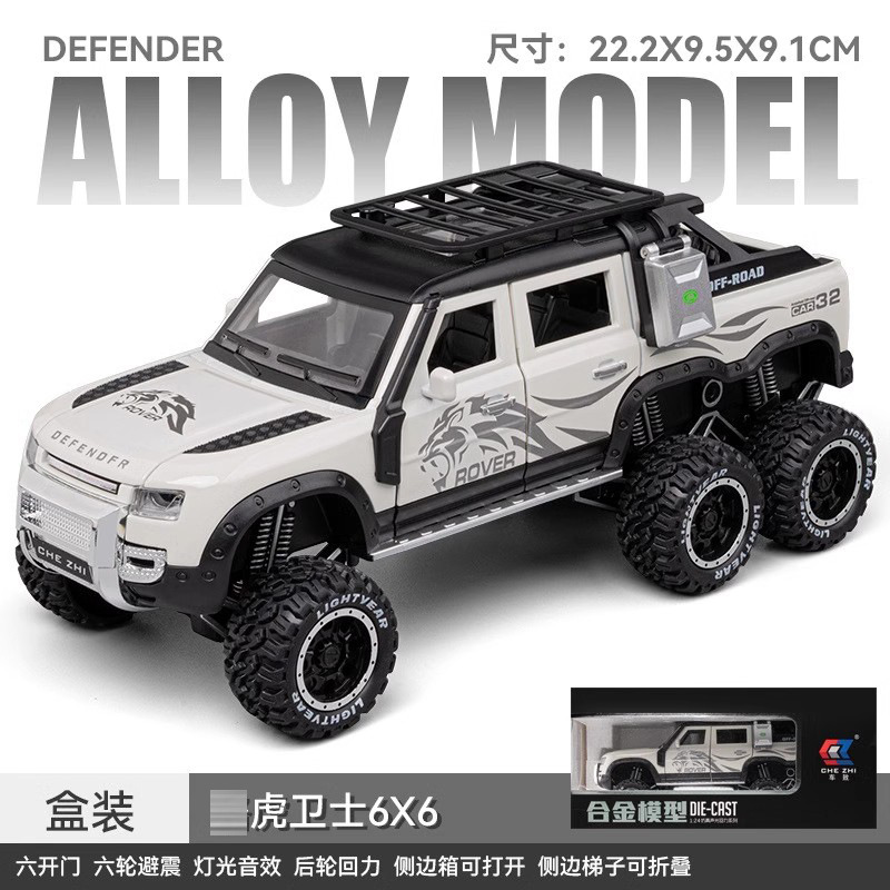 Ben AMG Chi de seis ruedas G63 modelo de vehículo todoterreno camioneta simulación de coche de aleación coche de juguete para niños decoración de niño
