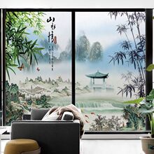 ���������N����������ʽɽˮ���̨�����T�o�ĥɰ�NĤ�������߹�