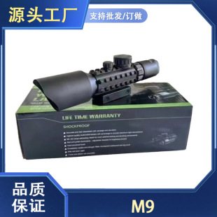 һ�����]�羳���N3-10x42E M9���h�R������߂��ROMEO5�R����