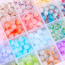 8mm������������ɢ����DIY�ֹ����Ͽɰ���������������Բ��β��