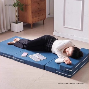 Student Dormitory Nap Folding Floor Tatami Mattress Lunch Break Office Artifact Thickeneded Sponge Sponge Mat