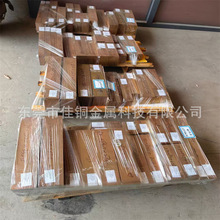 C17300�߃��|��ĥ��~ ngk��~���� c17510��~���� ��~��S��