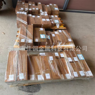 C17300�߃��|��ĥ��~ ngk��~���� c17510��~���� ��~��S��