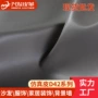 布纹家居定制系列人造革