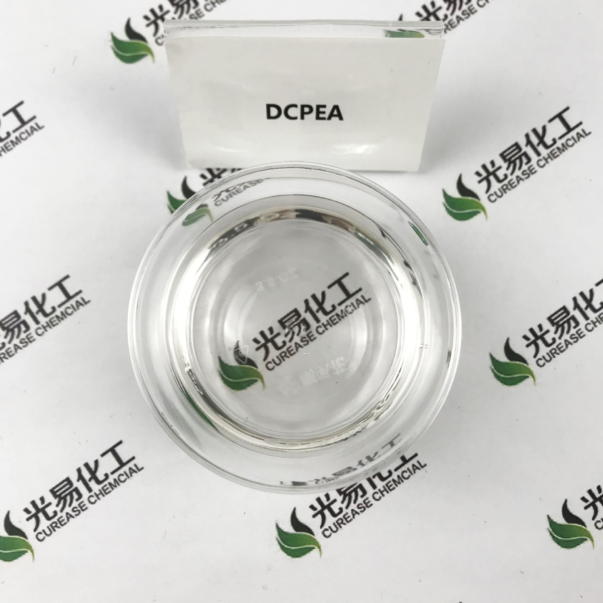 ��0.5-25KG��˫����ϩ����������ϩ����DCPEA ��ճ��UV��̻�����