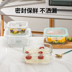 高ホウケイ酸ガラス弁当箱電子レンジ加熱専用サラリーマン弁当弁当箱セット弁当箱セット弁当箱