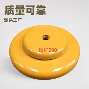 �C���|�F��S7810�p���o���_�����ÿ��{ʽ���������{���{ƽ��