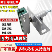 ͨ����ݻ��ӌ�ѥ92410G09Aѥ�r140mm��܉9/10/16mm�����݌�ѥ