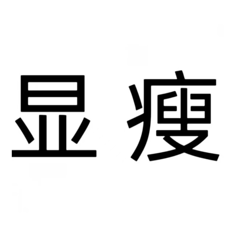 【玖月服飾】秋の新作の精巧な気質の丸首には多彩なグラデーション色のプルオーバーが似合います。|undefined