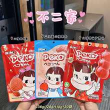 ������ɽ髹�������Ȧɽ髗l�Ǻ��JԭζС���b�����������e��ʳ