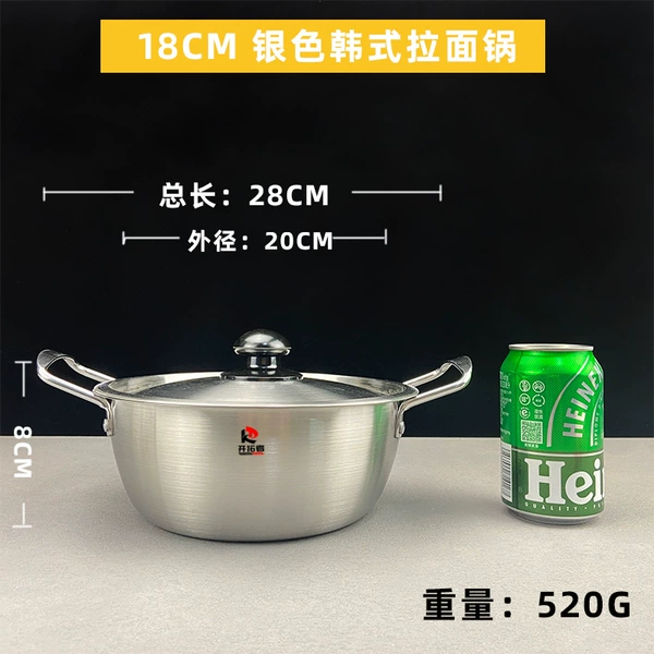 18cm silver ramen pot (60 pieces/box)