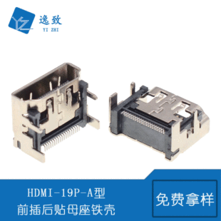 HDMIĸ�� 19Pin�NƬʽ ǰ����NA�� HDMI�������� ��X�ӿ� �F��