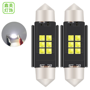 �p��܇픟� 31/36/39/41 6SMD CREE �����a�� ������x����܇����