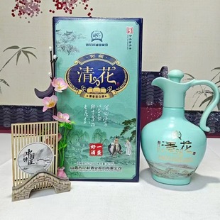 ��.������廨�׾�53�������Ͱ׾�475ml/ƿ�����ͶY�׾��������l