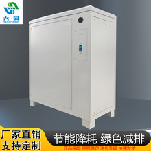 ���l�_�P�Դ���l�������C���Դ늽�������\��t����̎��C