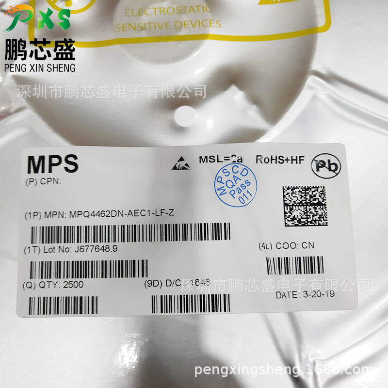 Mpq4462Dn-Aec1-Lf-Z Original Genuine Mpq Series Step-Down Regulator Used in Automotive Digitals