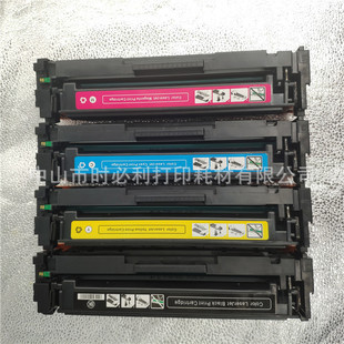 �m�û���HPCF400A���Ļ���M252̼��M277/274�ۺ�CF201Aī��