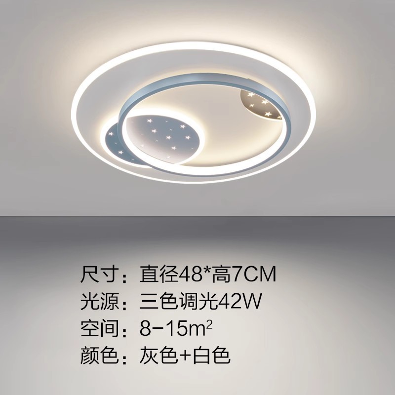 2023年寝室ヘッドライト客間灯led天井灯現代シンプル大気広東中山灯具大全|undefined