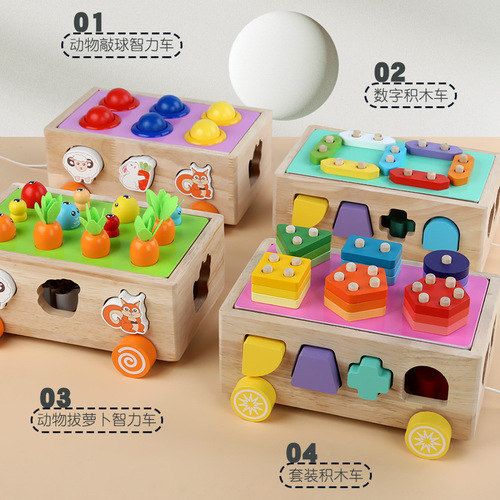 Children's educational toys intellectual pulling building block car geometric shape matching trailer cognitive classification intelligence box