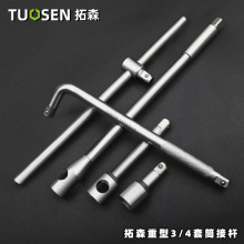 ���l3/4��������Ͳ���UL�ΰ����B�ӗU�׹ܰ�����܇��Ͳ���ֽӗU