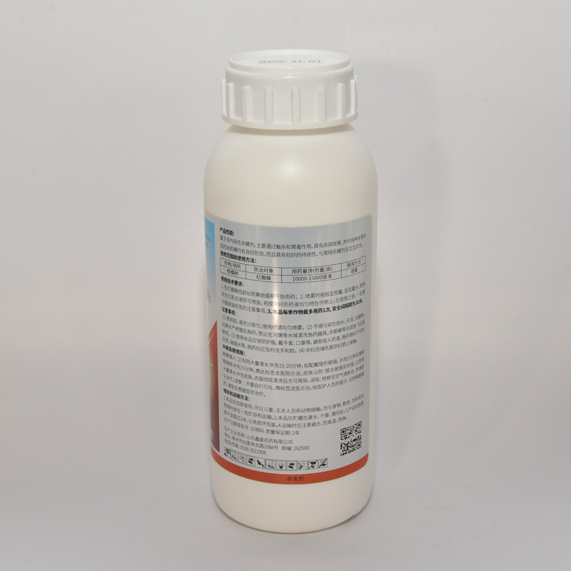 微信图片_202301301455441