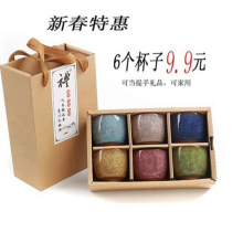 }ղ؃rȲ茣ò豭մɾƱƷL˱ɰŮ