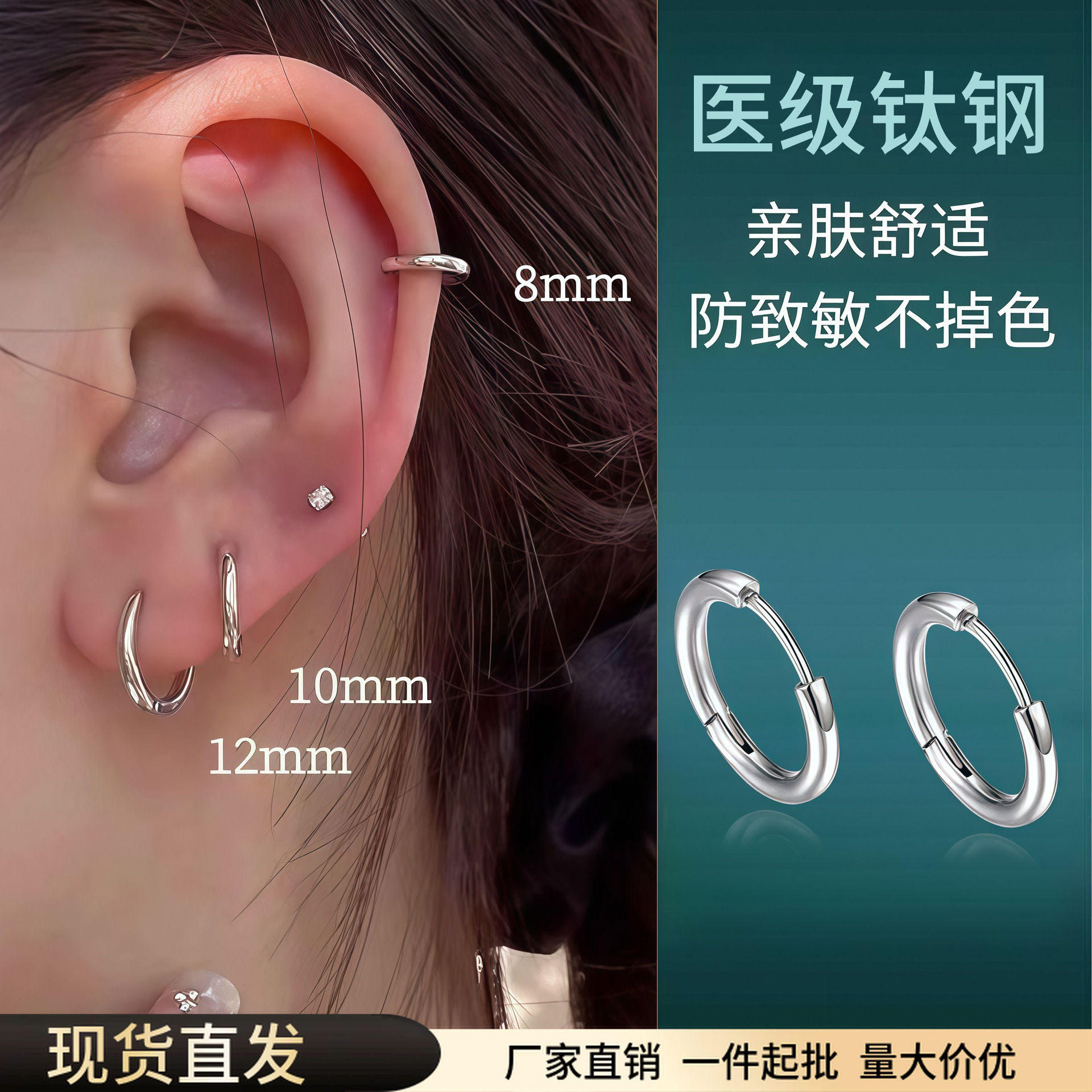 (Wholesale), universal hoop earrings stainless steel, light luxury style, high-quality style, simple and elegant design