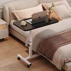 床边占地小桌床上笔记本电脑小桌子可移动卧室升降学习桌折叠桌子