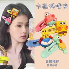 ��ͨ���d�����ɴ��ǰl�A����������AŮ��Ů�Ă�߅�����A�W����l