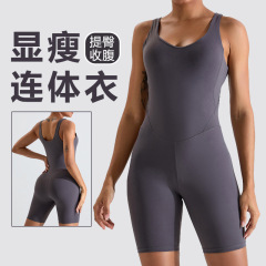New European and American-style nude-feel yoga wear: Women's tight-fitting sports bodysuits, outdoor dance & fitness one-piece outfits